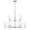 Quoizel Aria 9-Light Antique Polished Nickel Chandelier ARI5034AP - alternate 6